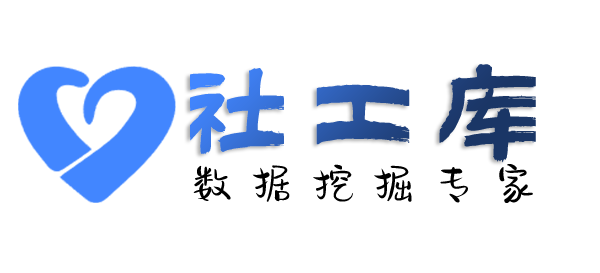 51吃瓜查婚姻